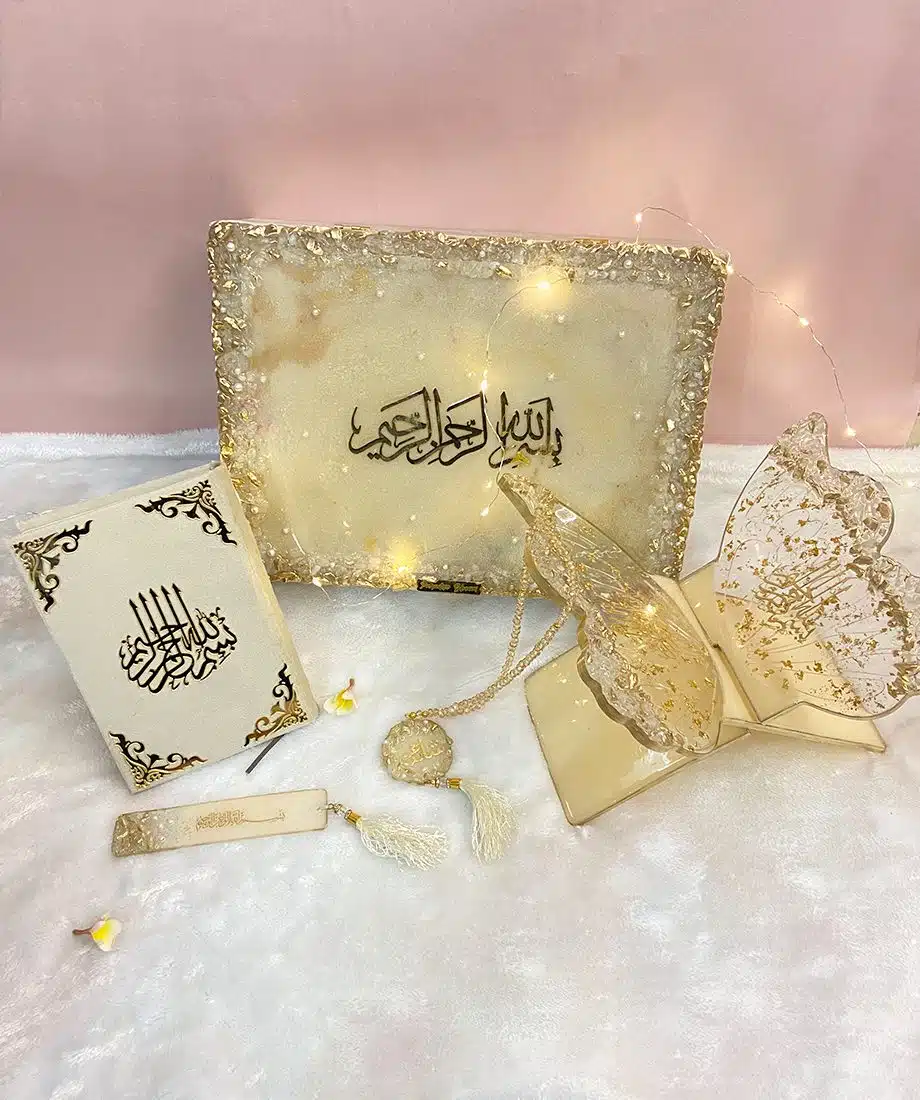 Sawab-e-Jariya Gift Hamper – Premium Ibadat Set - 3