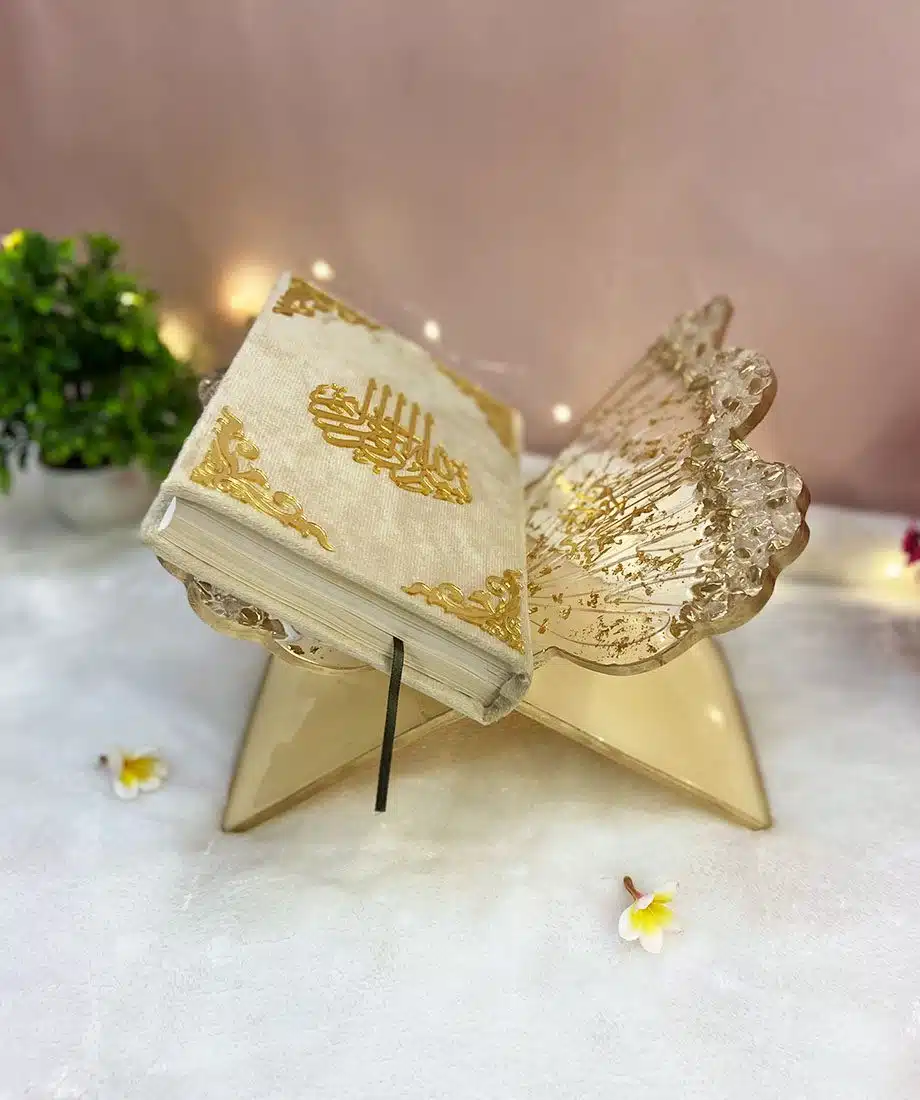 Designer Quran Box Hamper – Islamic Bridal Gift Set - 5