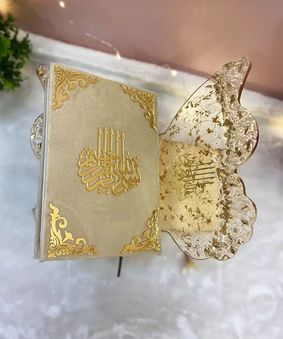 Designer Quran Box Hamper – Islamic Bridal Gift Set - 6