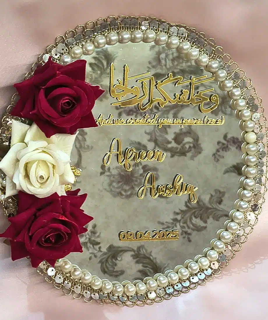Personalised Nikah Mirror - 2