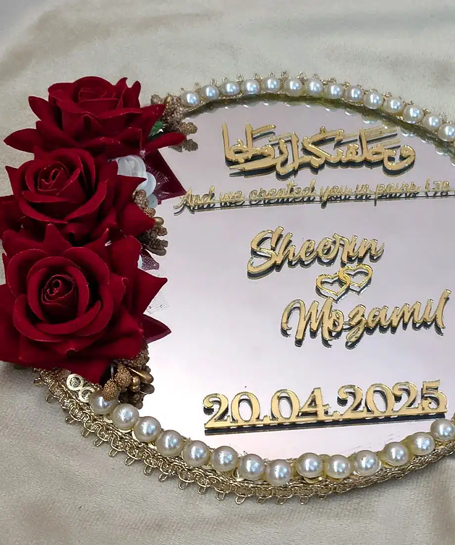 Personalised Nikah Mirror - 2