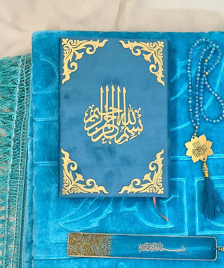 Personalised Premium Quran (Blue) - 2