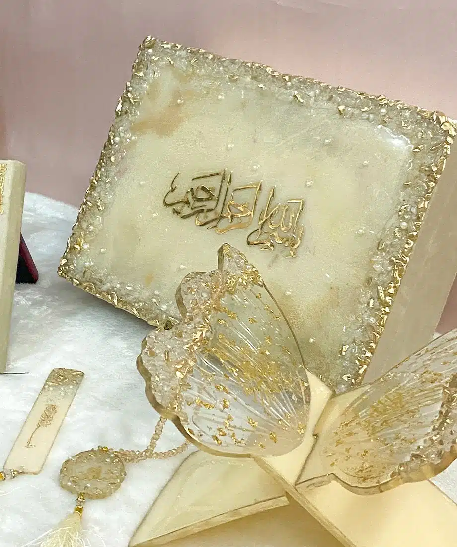 Sawab-e-Jariya Gift Hamper – Premium Ibadat Set - 2
