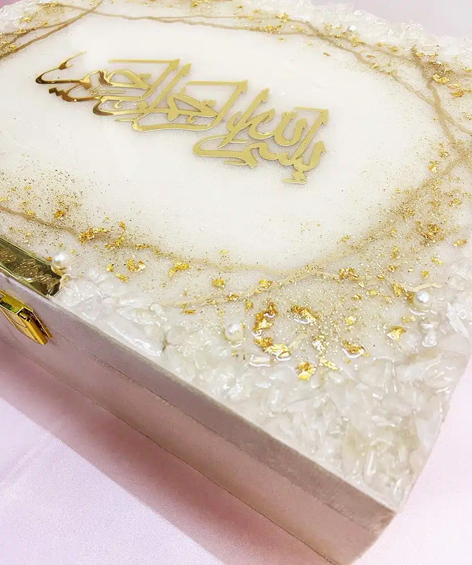 Premium Designer Quran Box With Bismillah in Resin Art Golden Strokes - 2