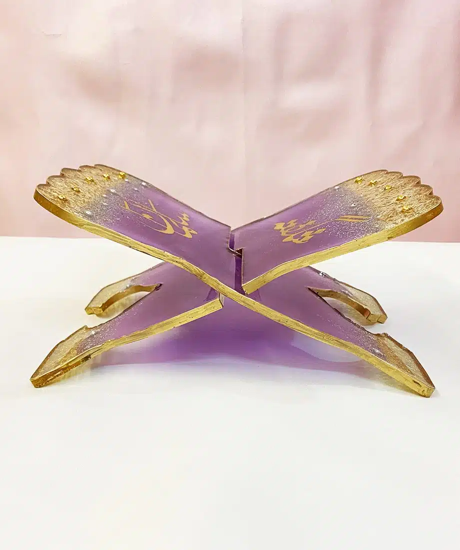 Personalised Rehal (Purple) - 4