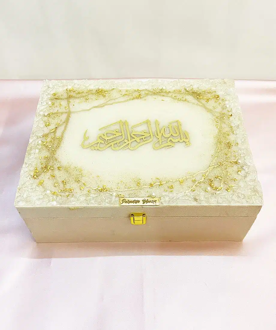 Premium Designer Quran Box With Bismillah in Resin Art Golden Strokes - 3