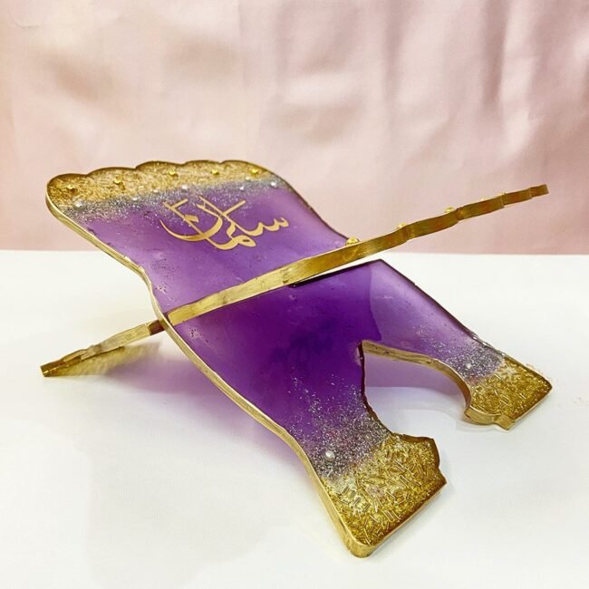 Personalised Rehal (Purple)