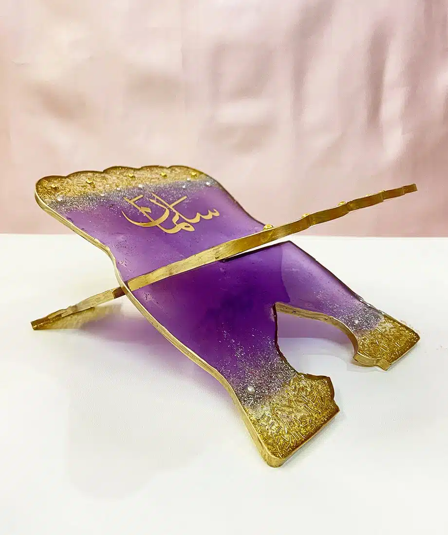 Personalised Rehal (Purple) - 1