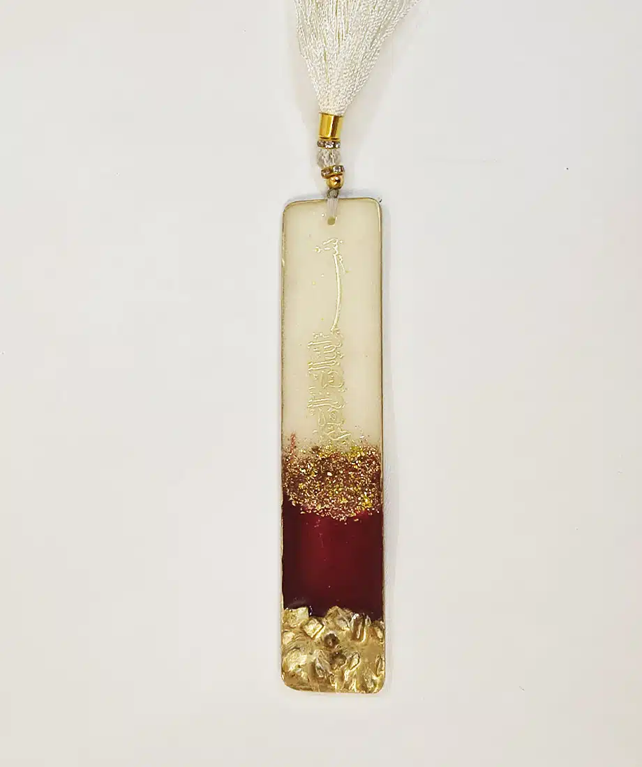 Premium Resin Bookmark - 1