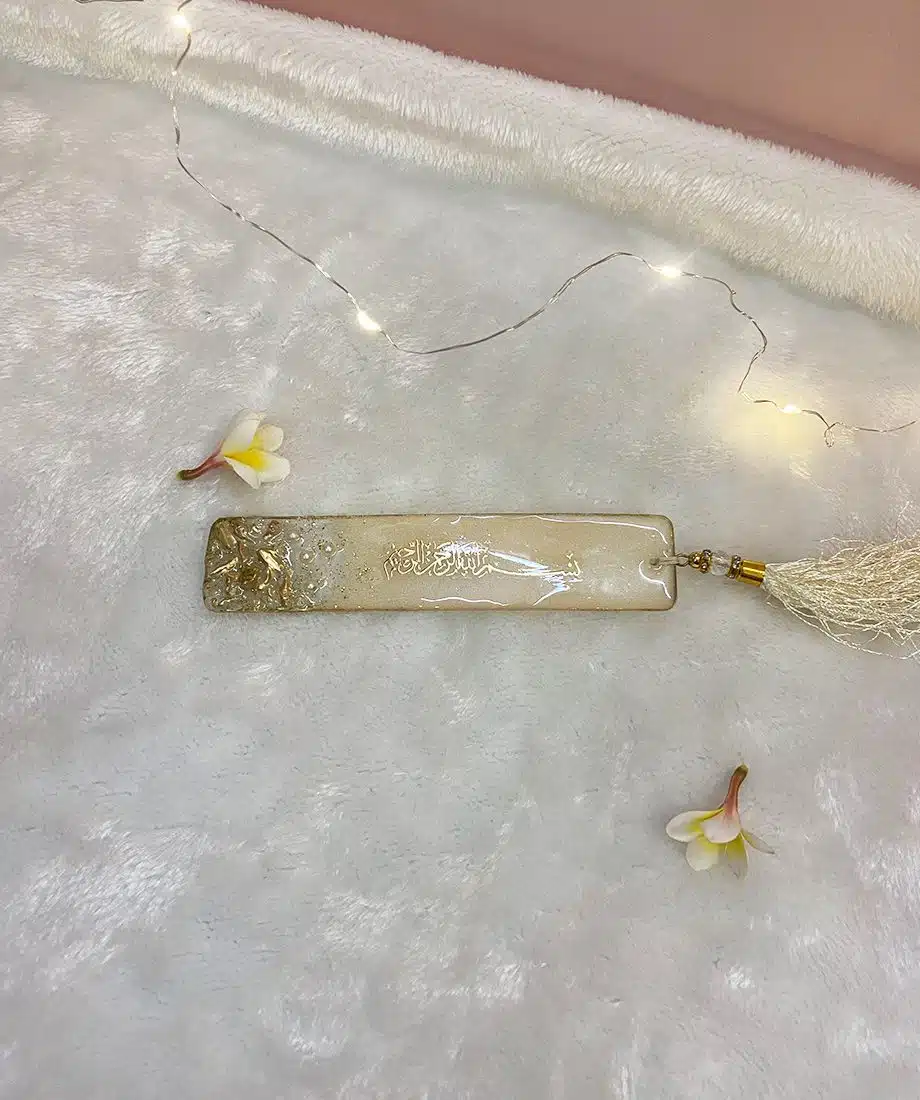 Bismillah bookmark with stones - 3