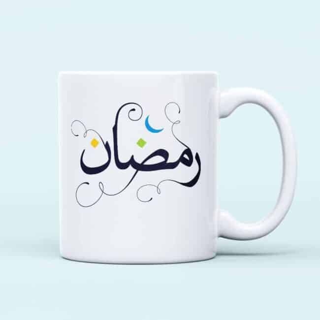 Arabic Calligraphy Mug – “Ramazan” (White)