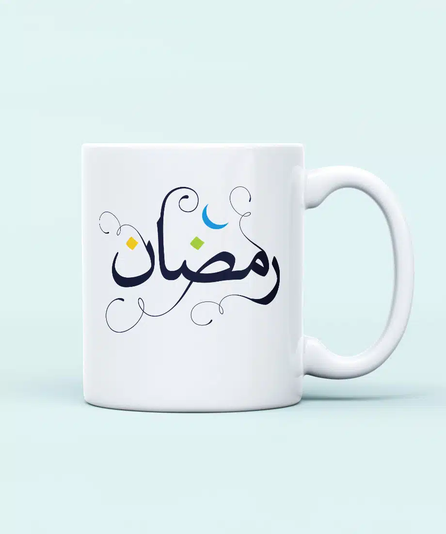 Arabic Calligraphy Mug – “Ramazan” (White) - 1
