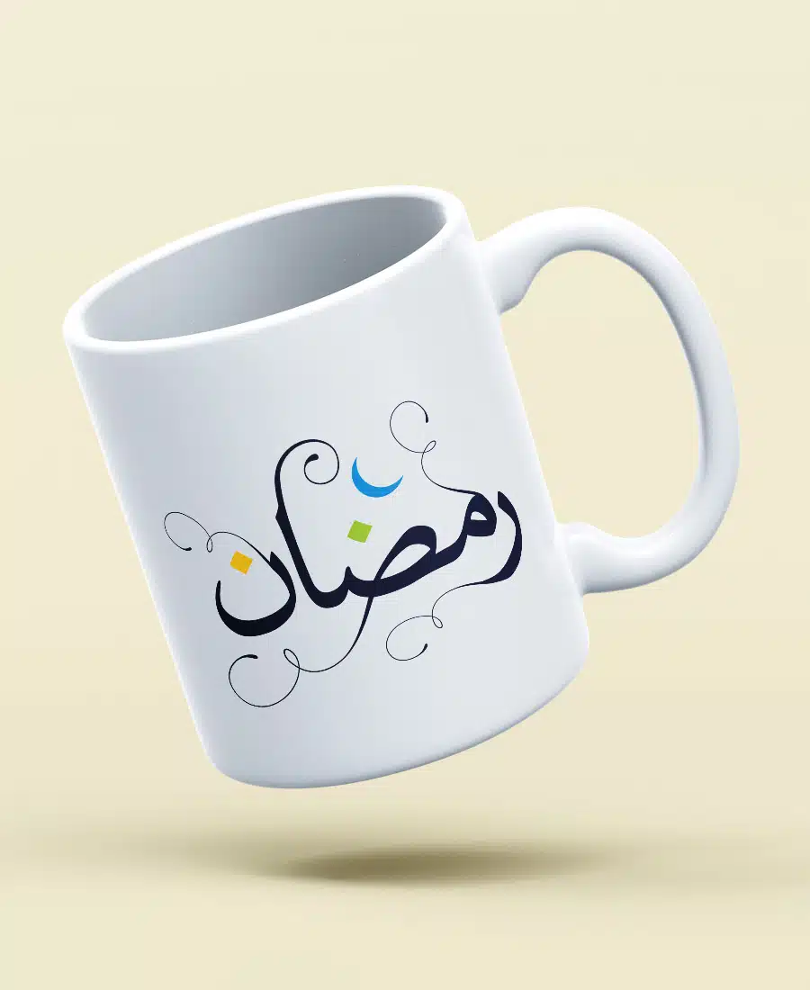 Arabic Calligraphy Mug – “Ramazan” (White) - 2