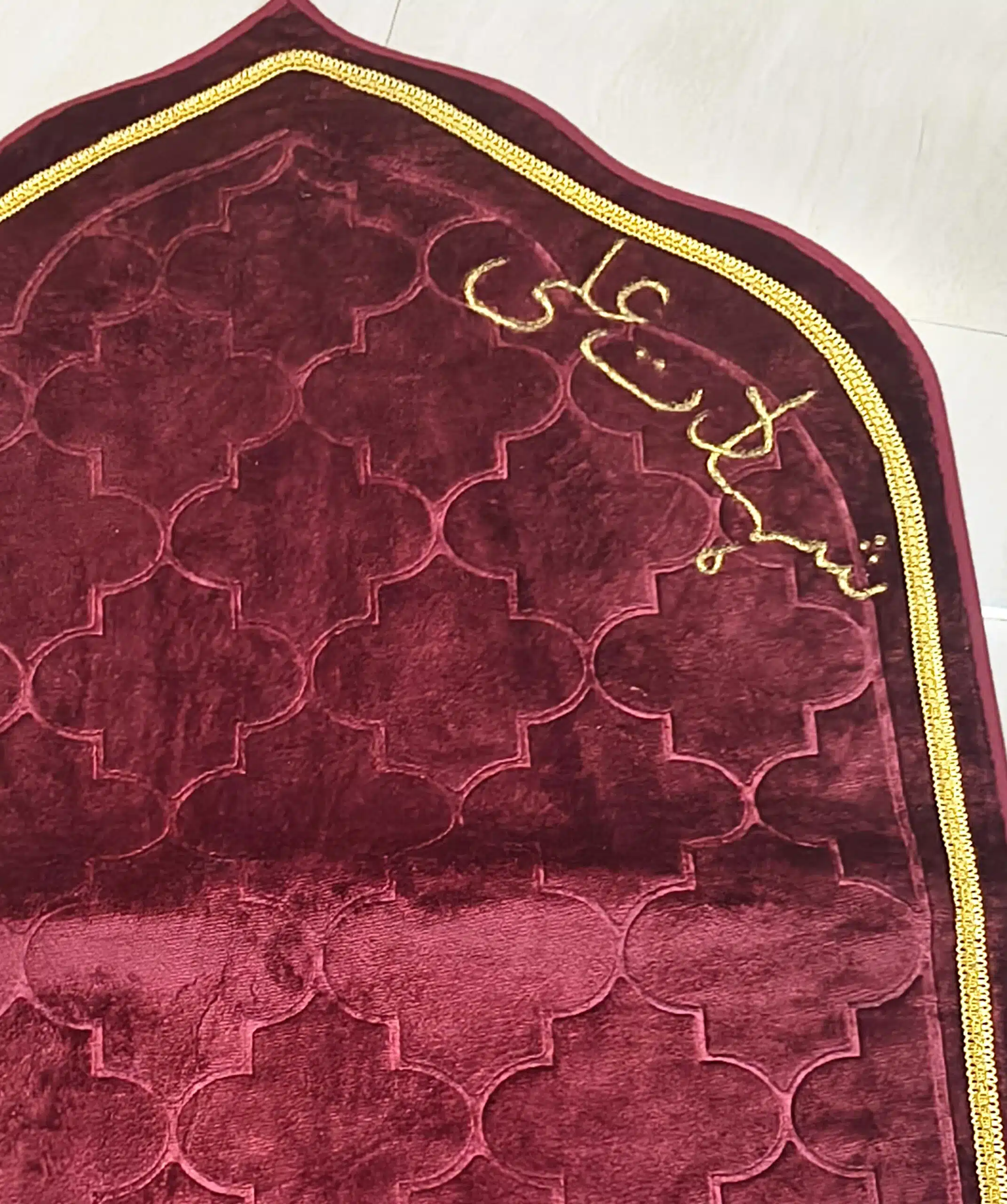 Premium Velvet Prayer Mat - Janamaz (Maroon) - 3