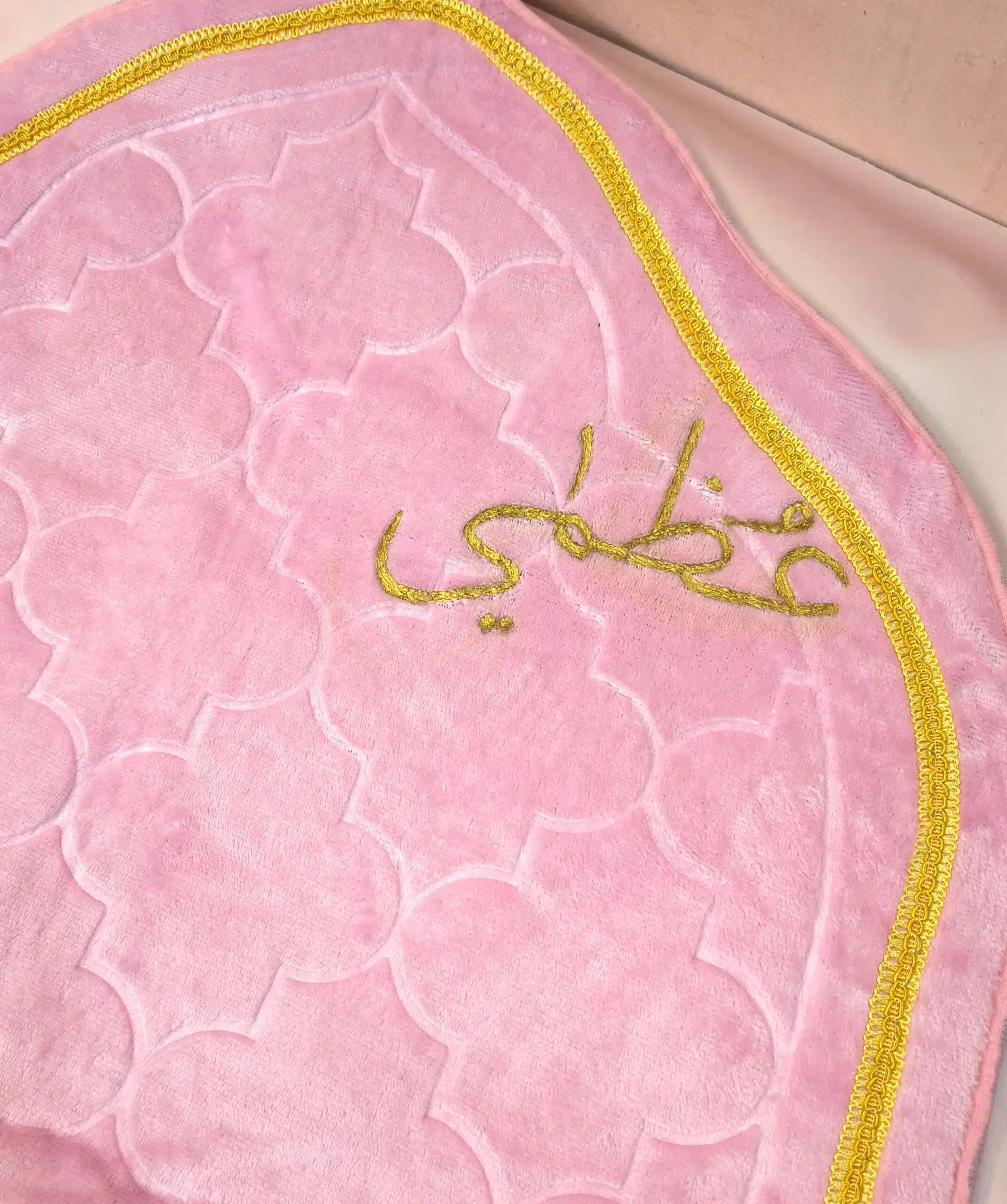 Premium Velvet Prayer Mat - Janamaz (Pink) - 3