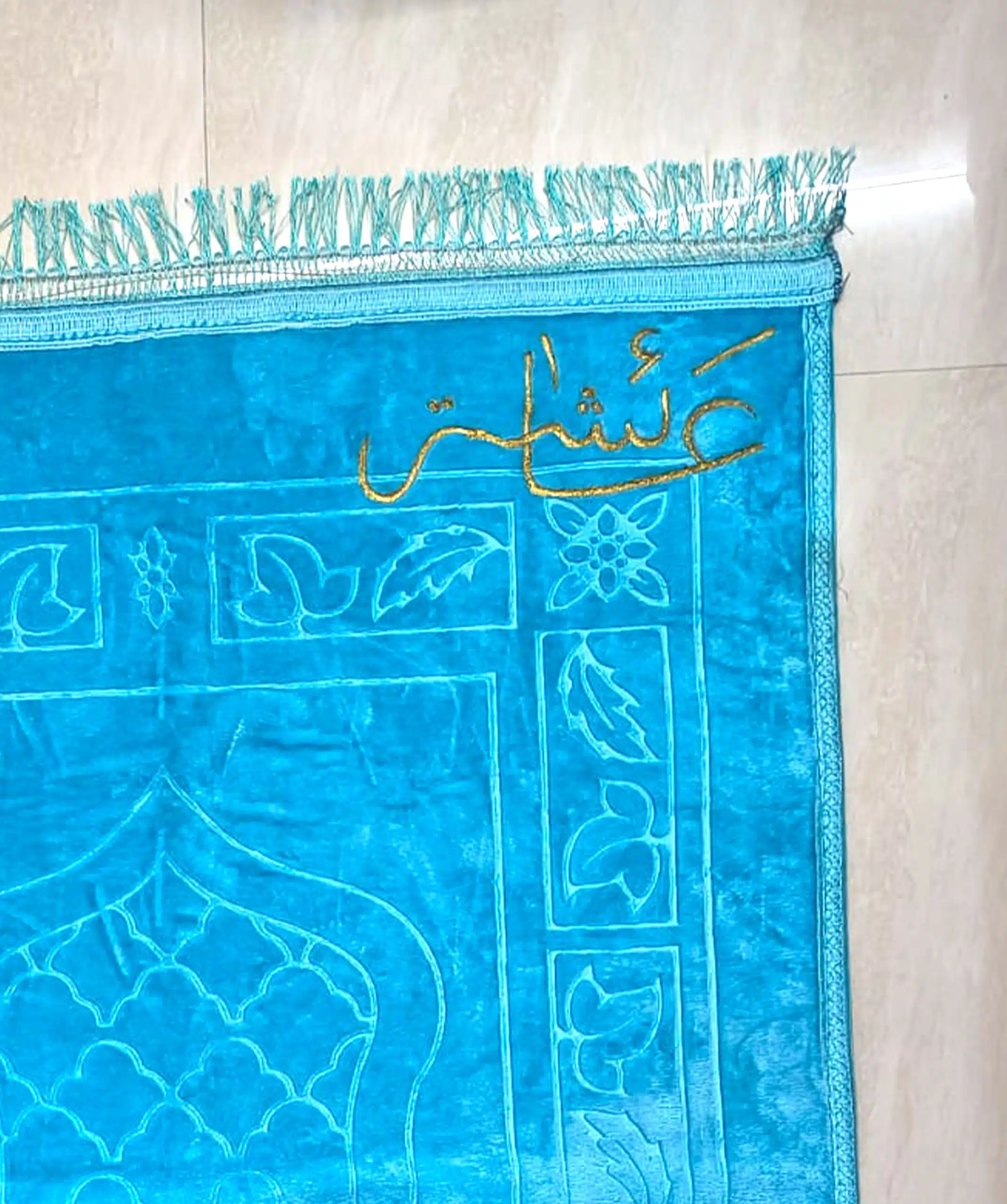Premium Velvet Prayer Mat - Janamaz (Sky Blue) - 3
