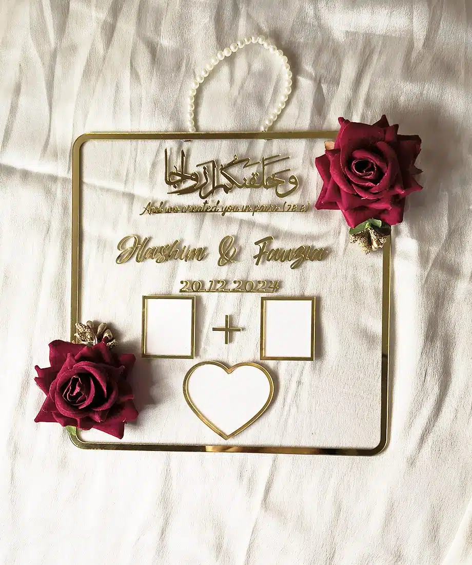 Nikah Thumb Impression Board - 1