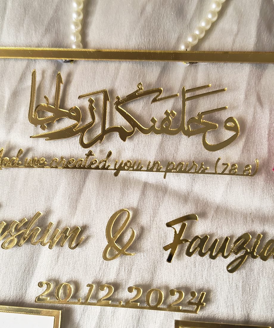Nikah Thumb Impression Board - Image 3