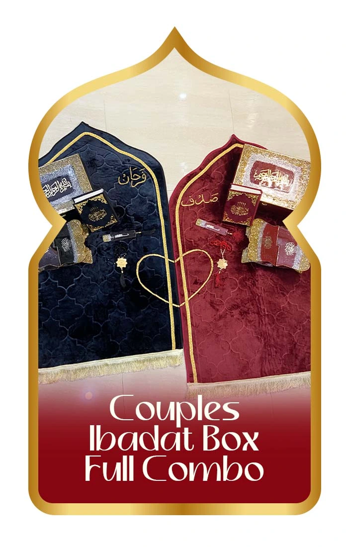 ibadat box couples