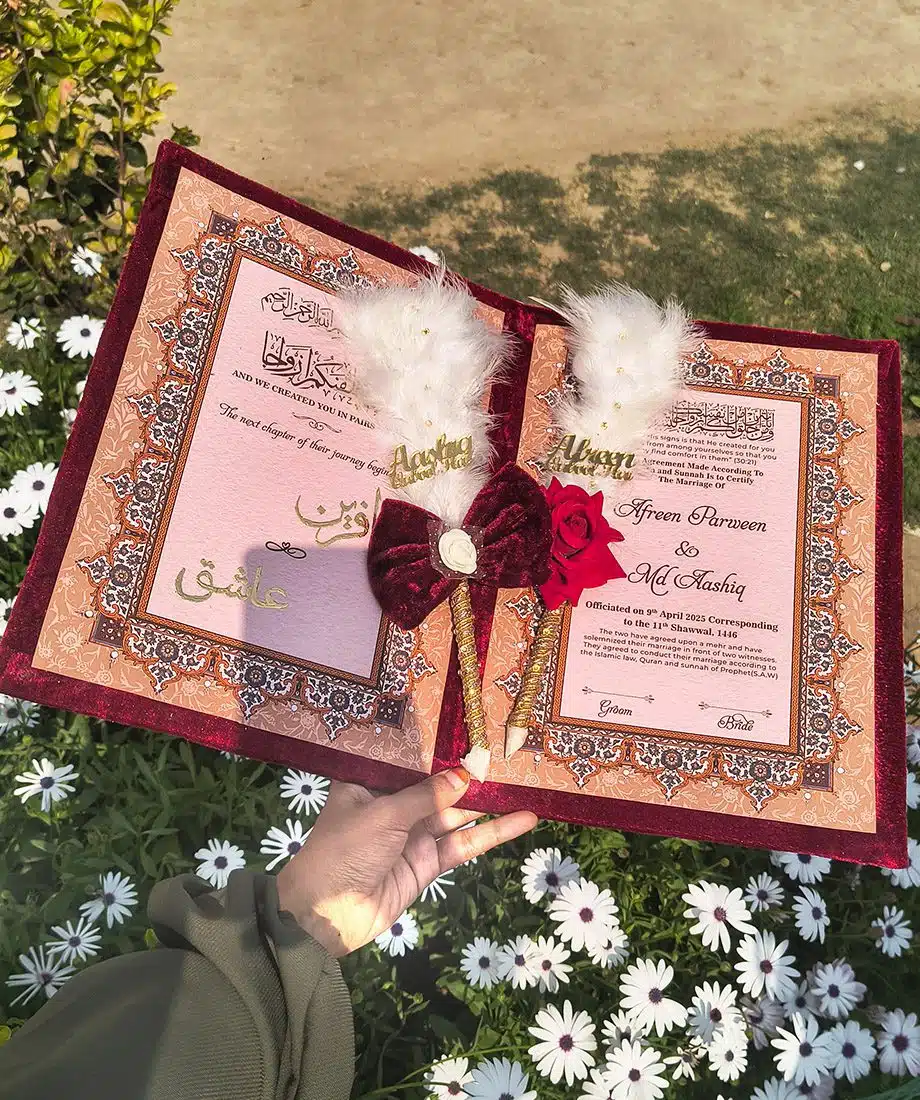 Premium Nikah Booklet - 2