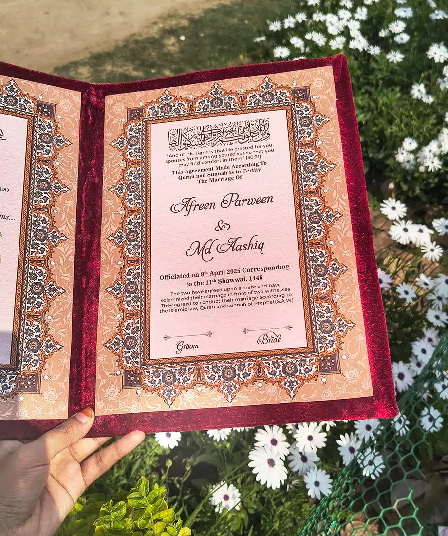 Premium Nikah Booklet - 3