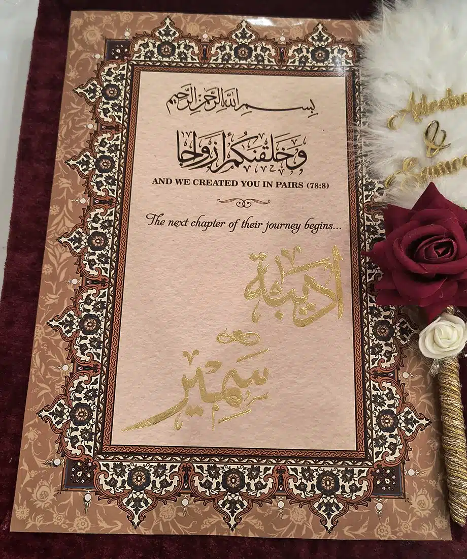 Nikah Booklet - 4