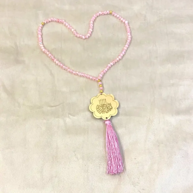 Personalised Tasbeeh