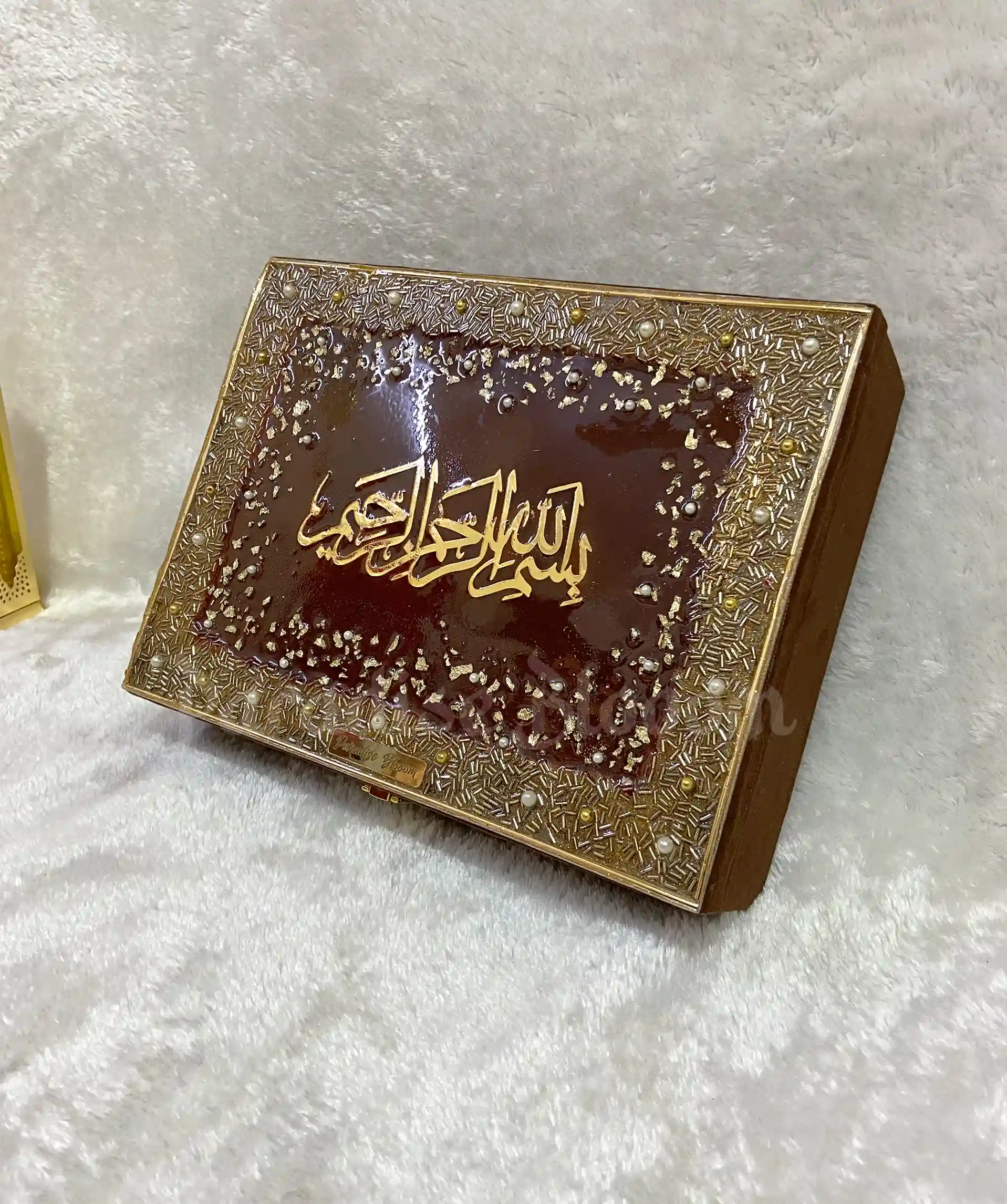 Premium Designer Quran Box With Bismillah in Resin Art - Brown - Image 2