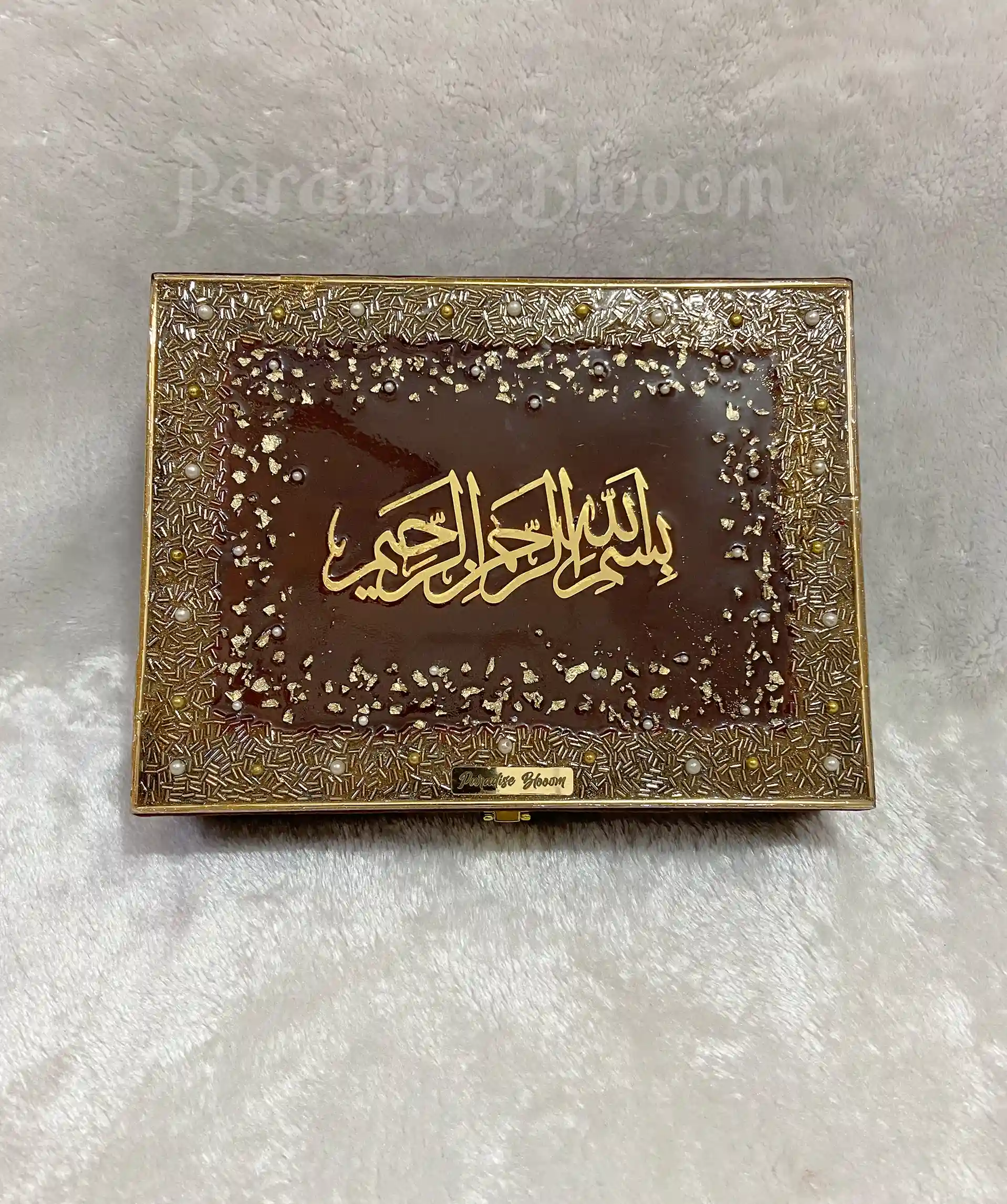 Premium Designer Quran Box With Bismillah in Resin Art - Brown - Image 3