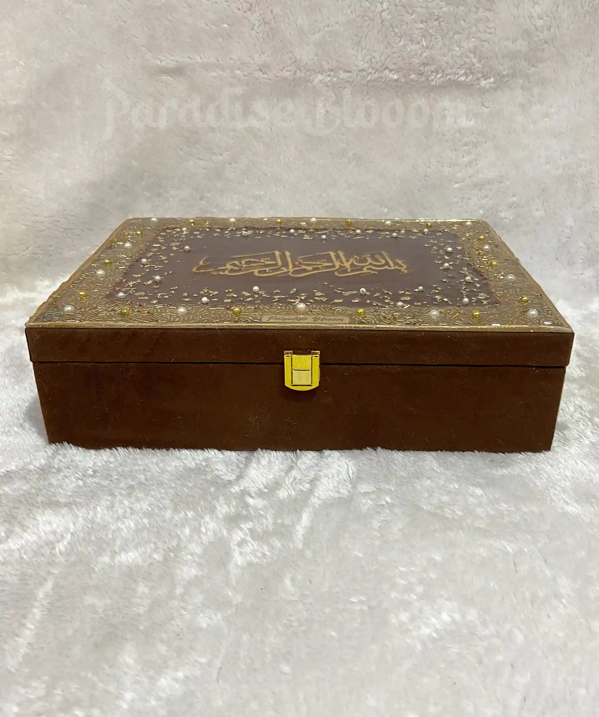 Premium Designer Quran Box With Bismillah in Resin Art - Brown - Image 5