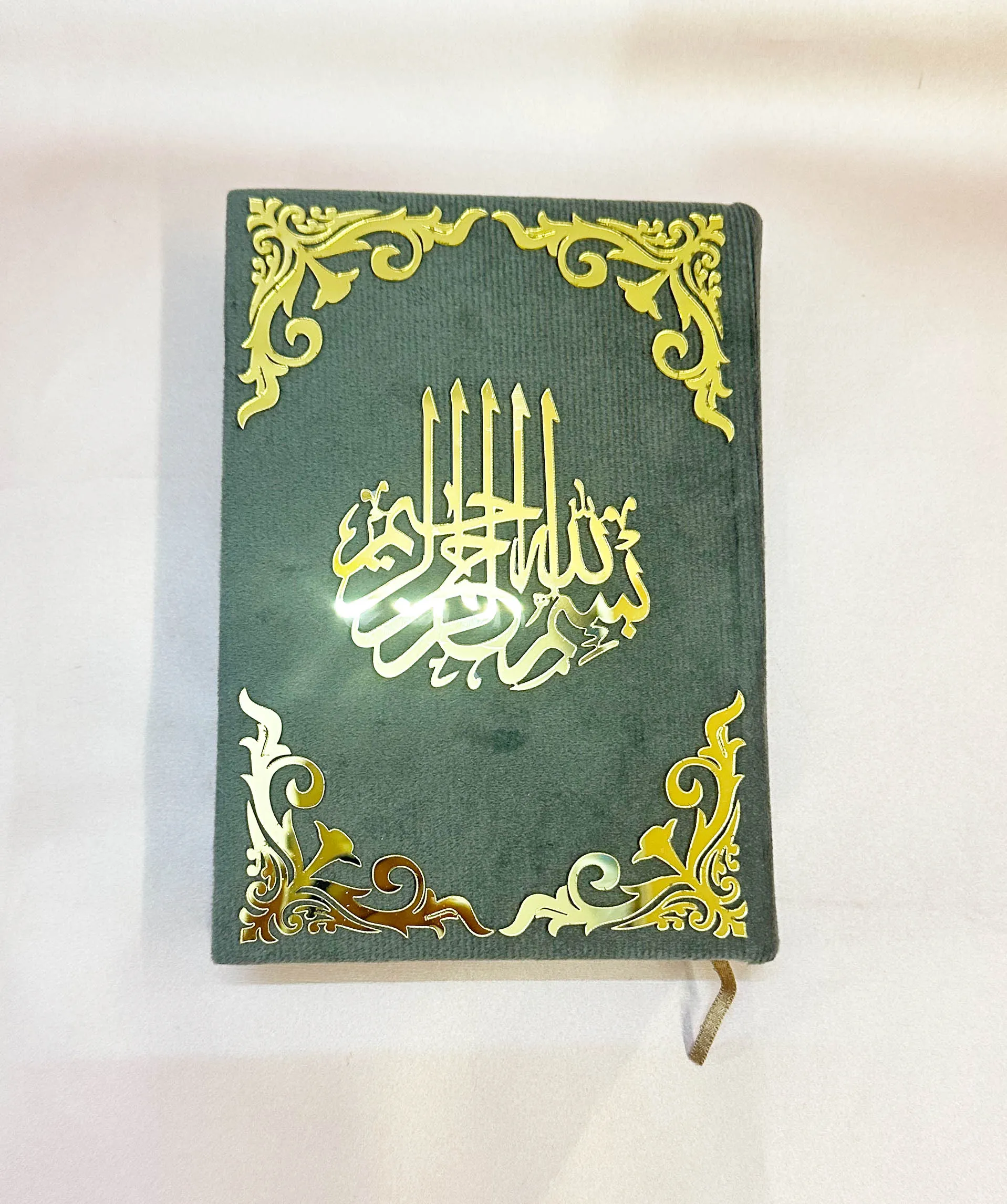 Premium Quran with Bismillah Grey Color - 1