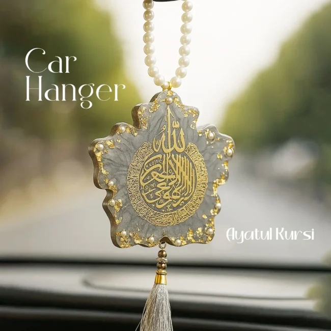 Islamic Resin Car Hanging – Ayatul Kursi + Safar Ki Dua