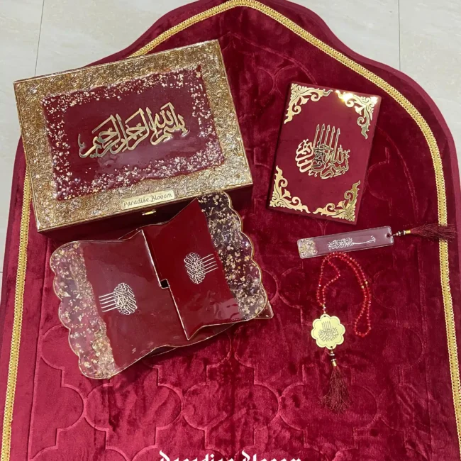 Gul-e-Zar Quran Set