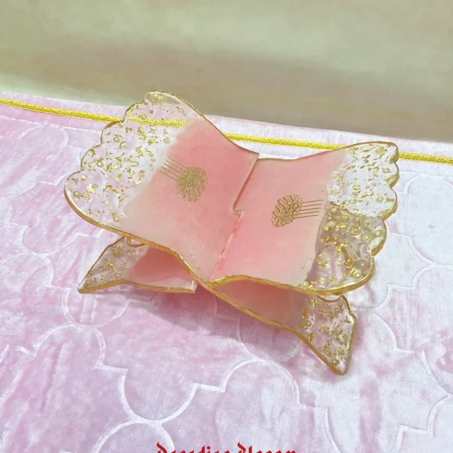 Shafaq-e-Zar Pink Rehel