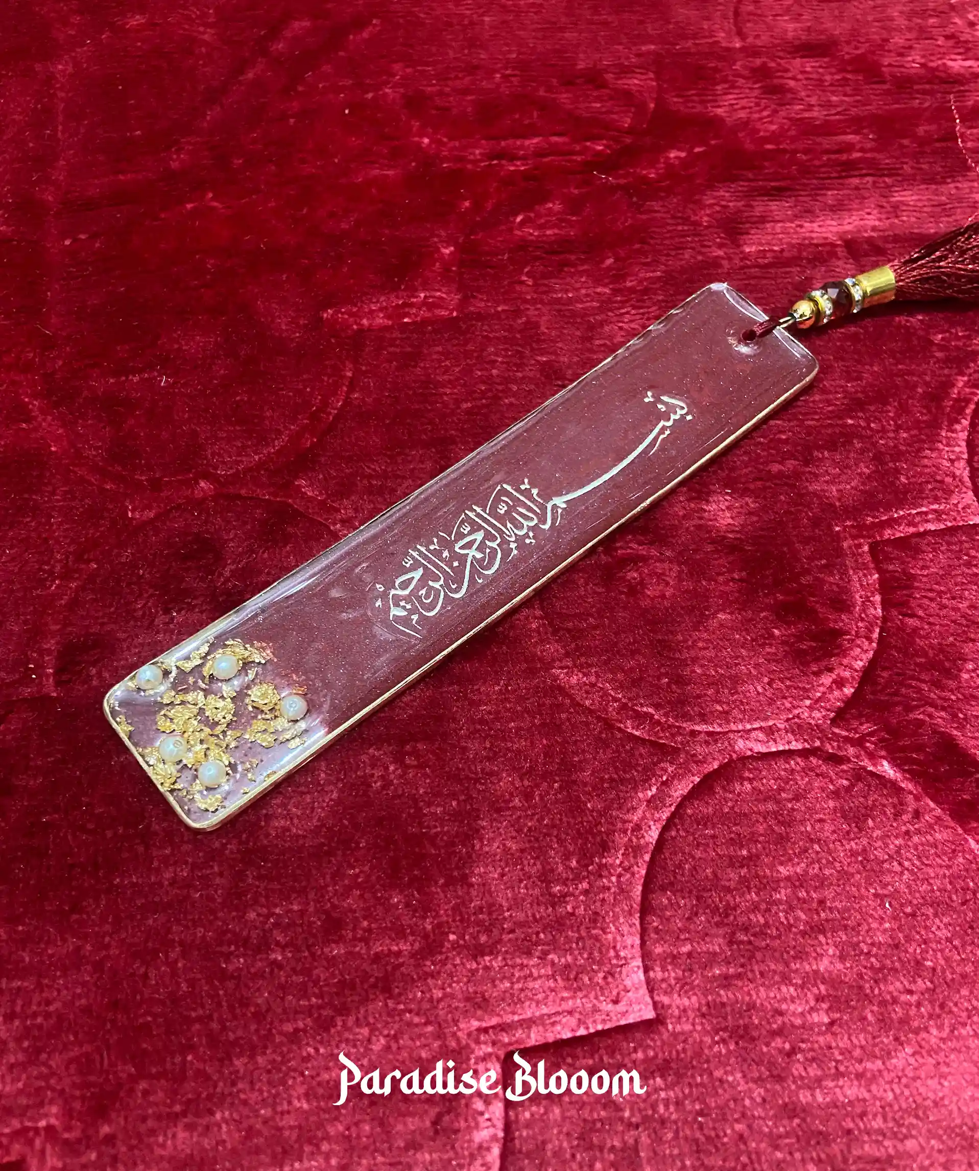 Gul-e-Zar Red Hadiya Set - Image 7