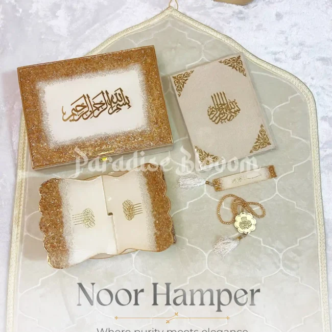 Hadiyah Noor Hamper Set