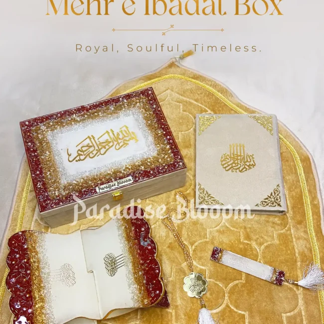 Mehr-e-Ibadat Box Hamper