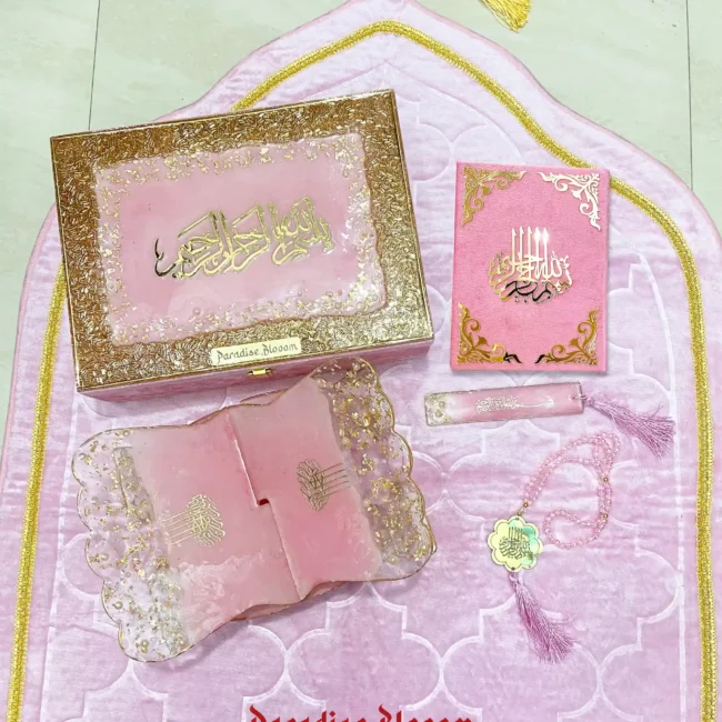 Shafaq-e-Zar Pink Hadiya Set 💖