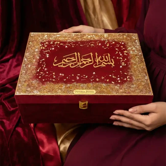 Premium Designer Quran Box With Bismillah in Resin Art - Maroon Color