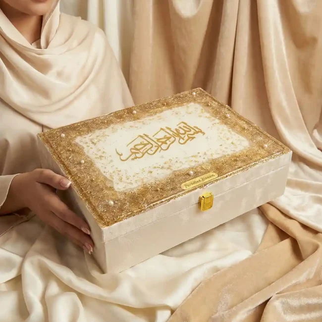 Designer Quran Box with Top Bismillah and Gold Flasks