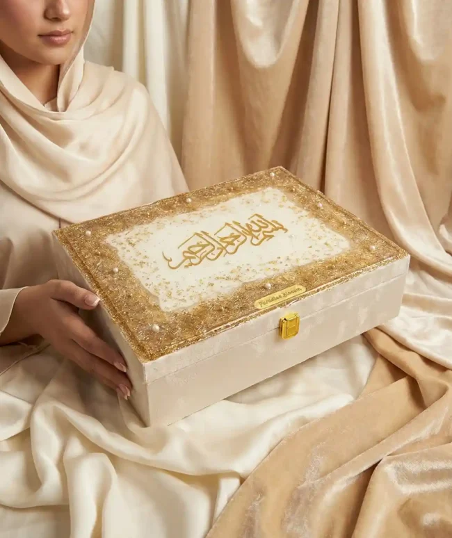 Designer Quran Box with Top Bismillah and Gold Flasks