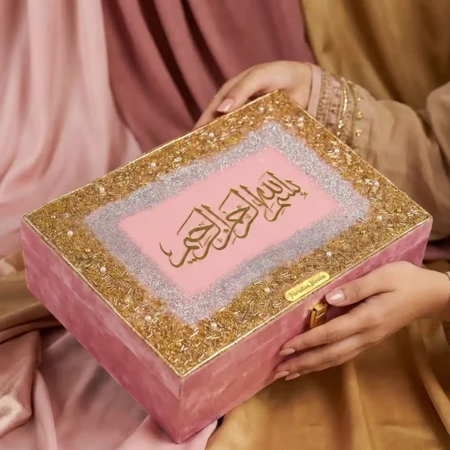 Premium Designer Quran Box With Bismillah in Resin Art - Pink Color