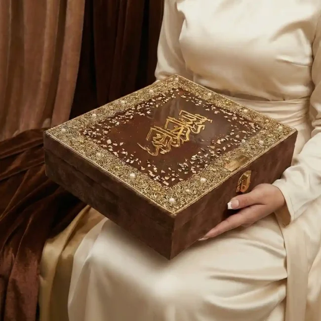 Premium Designer Quran Box With Bismillah in Resin Art - Brown