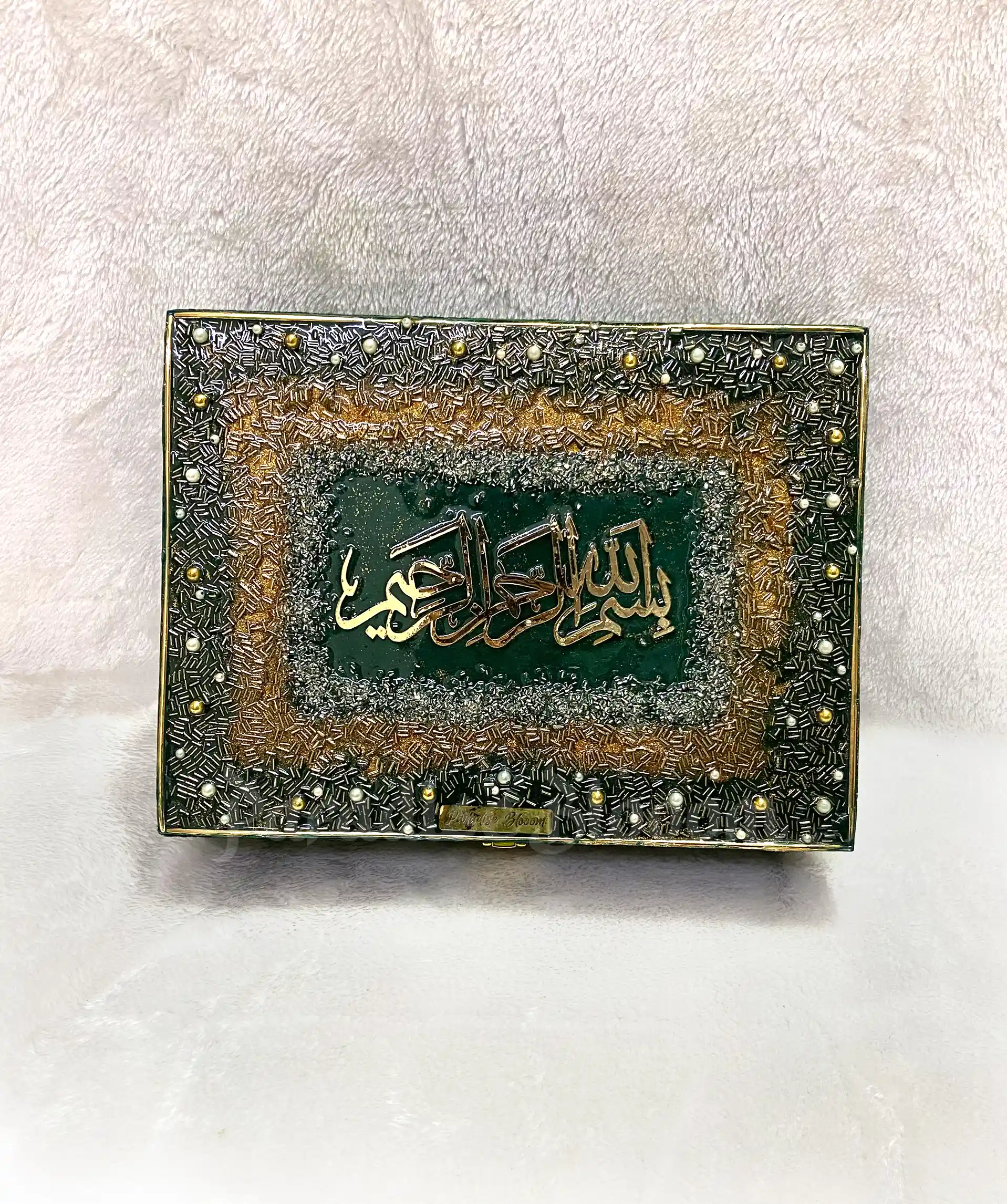 Premium Designer Quran Box (Green) - Image 5