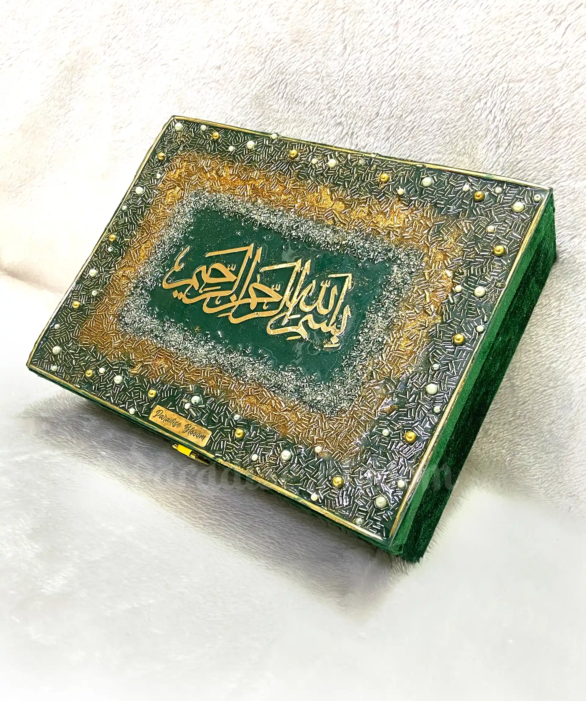 Premium Designer Quran Box (Green) - Image 4
