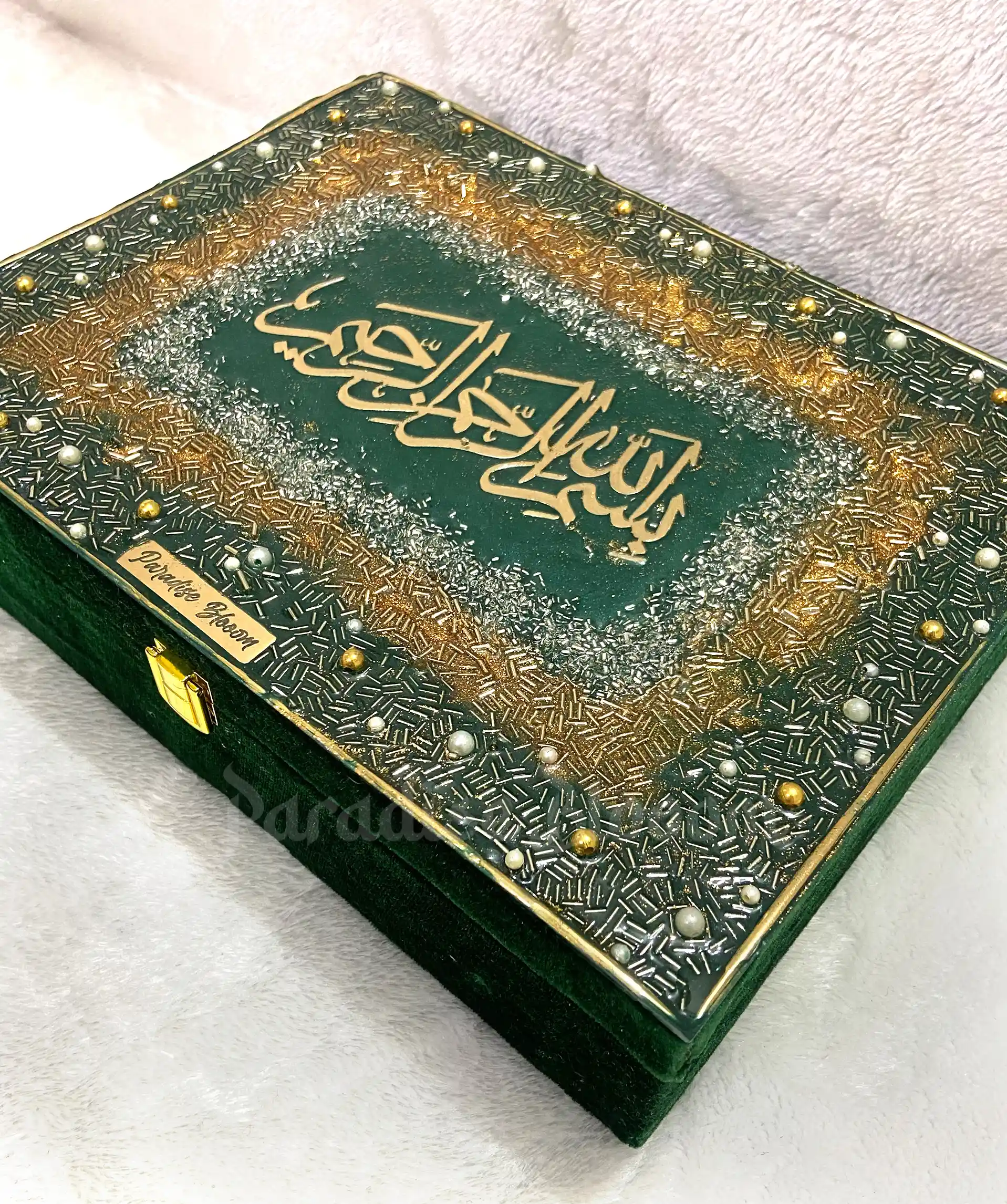 Premium Designer Quran Box (Green) - Image 3