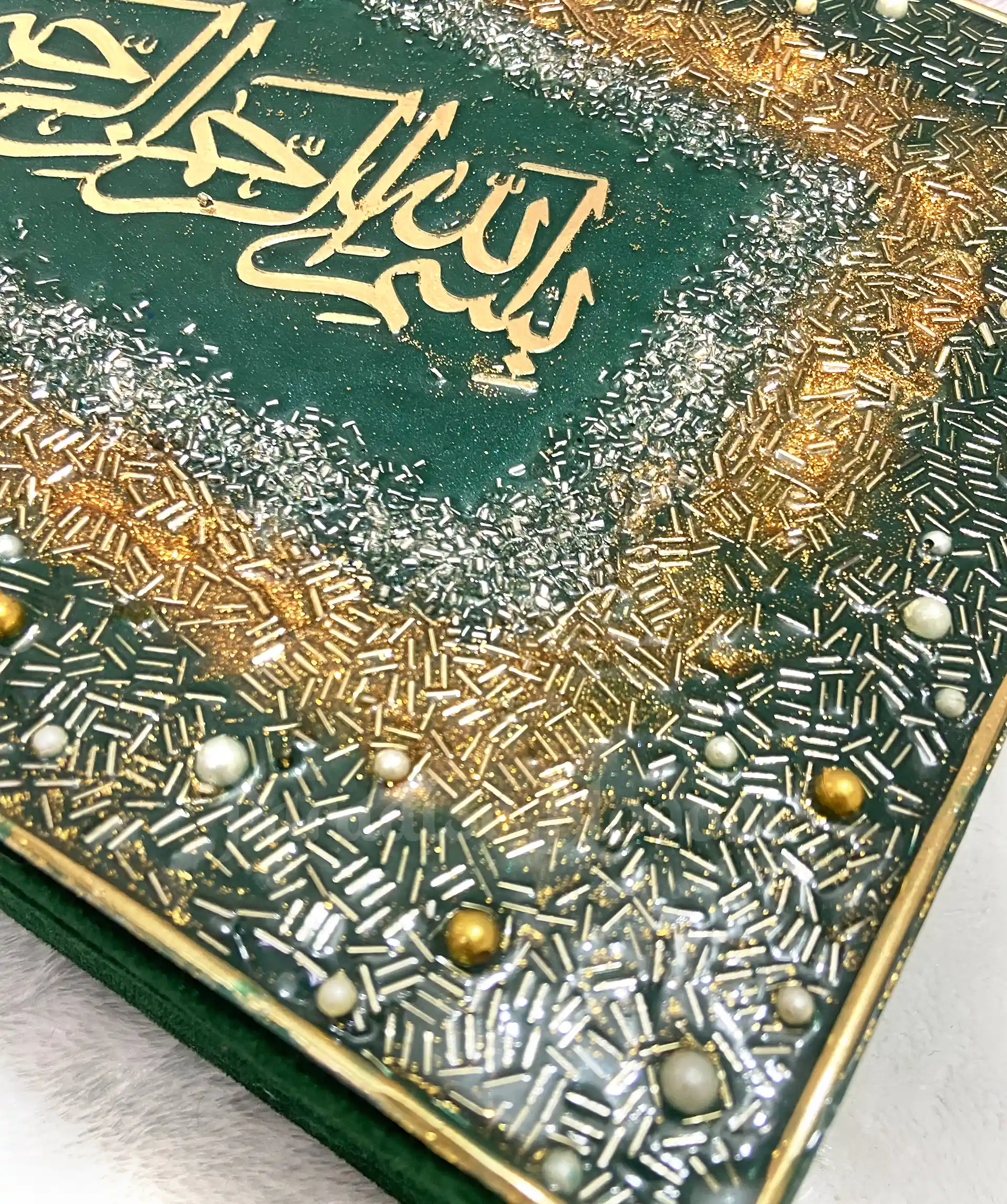 Premium Designer Quran Box (Green) - Image 2
