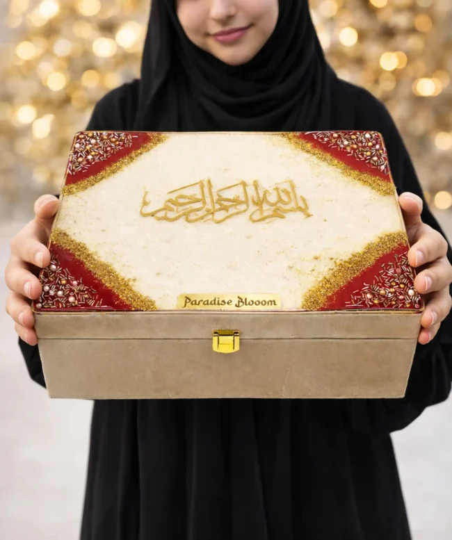 Premium Designer Quran Box With Bismillah in Resin Art (Cream)
