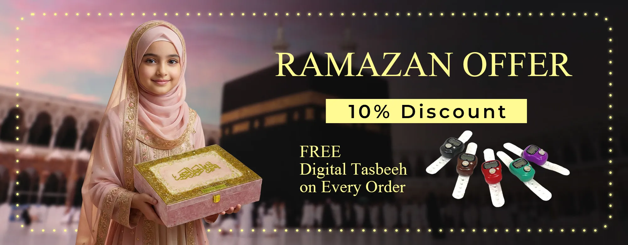 Islamic Home Decor Luxury Banner