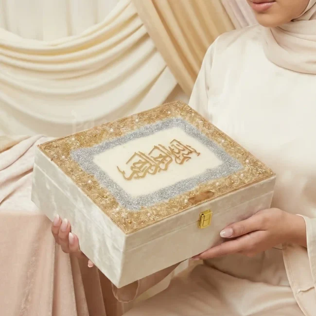Premium Designer Quran Box (Cream)